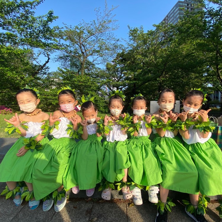 Akua Hula Academy